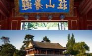 避暑山庄元宇宙重现，乾隆三十六景回来了