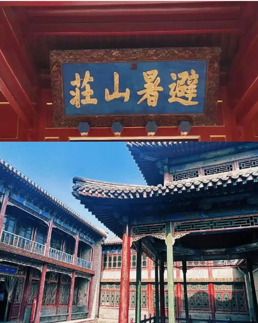 皇家园林展新颜 承德避暑山庄启动建园320年来最大规模文物修复工程